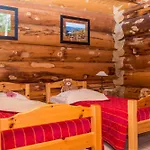 Le Couaroge Et Apart Otel 4*