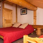 Apart Otel Le Couaroge Et La Bresse