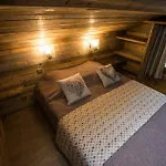 Le Couaroge Et 4* La Bresse