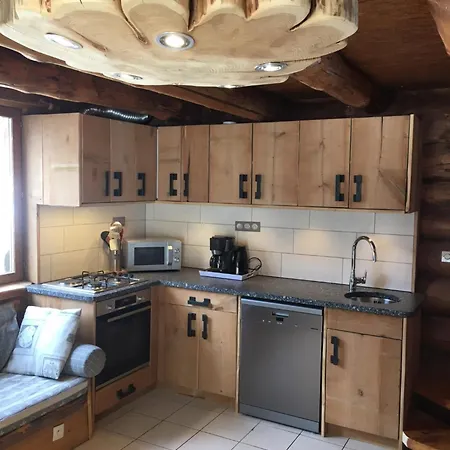 Le Couarôge Et Apart-hotel 4*