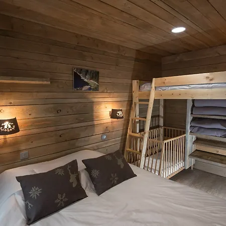 Aparthotel Le Couaroge Et 3*
